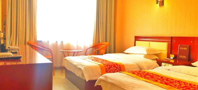 七彩丹霞聚贤宾馆图片