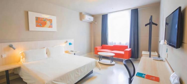 锦江之星酒店(临沂新琅琊景区店)图片