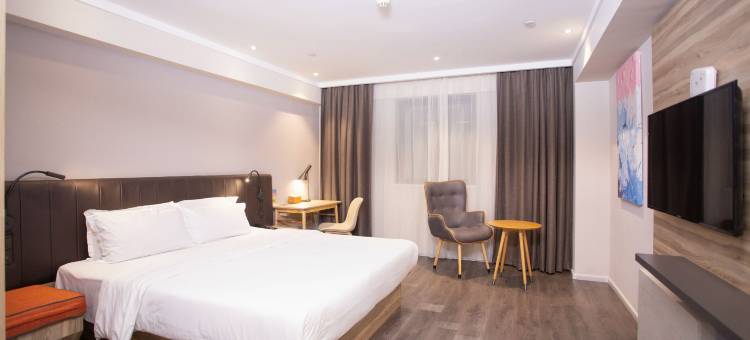 汉庭酒店(泗洪泗州吾悦广场店)图片