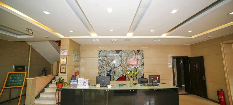 长春缘源商务宾馆(吉大二院亚泰院区店)图片