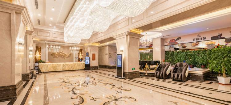 安康丽豪国际酒店图片