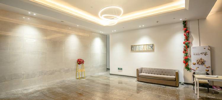 有如公寓(浙江交通职业技术学院金地广场店)图片