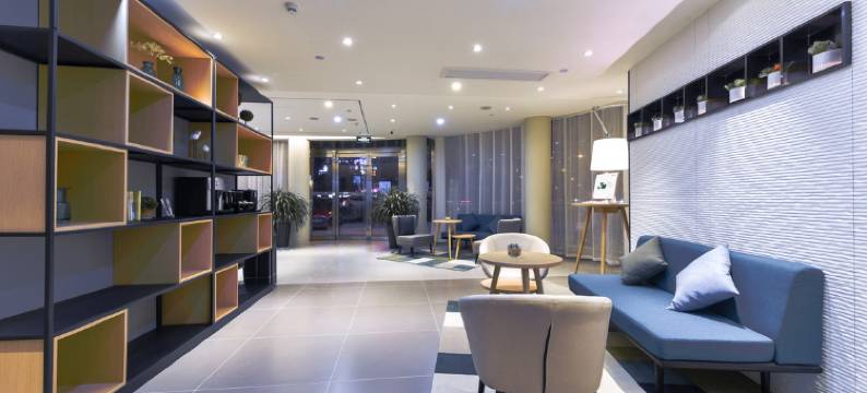 如家商旅酒店(无锡安镇高铁东站大润发店)图片