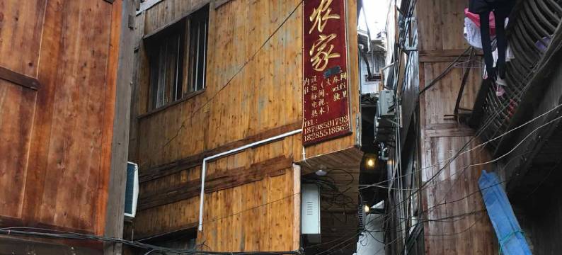 西江小英农家图片