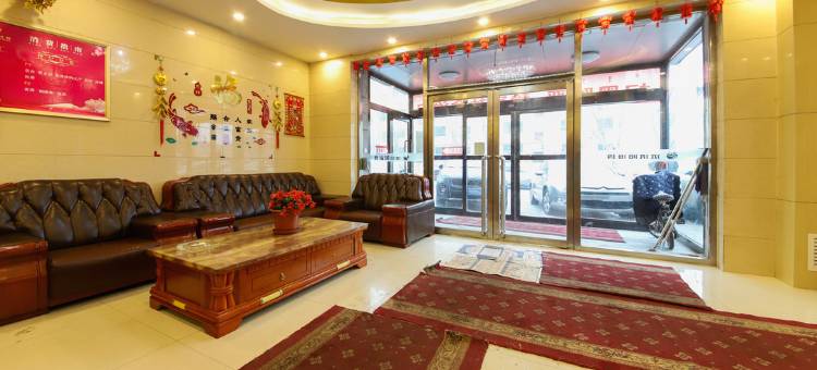 包头沅沅阳精选酒店(科技大学火车站店)图片