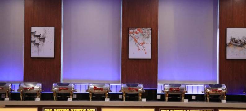 黄山锦园国际大酒店图片