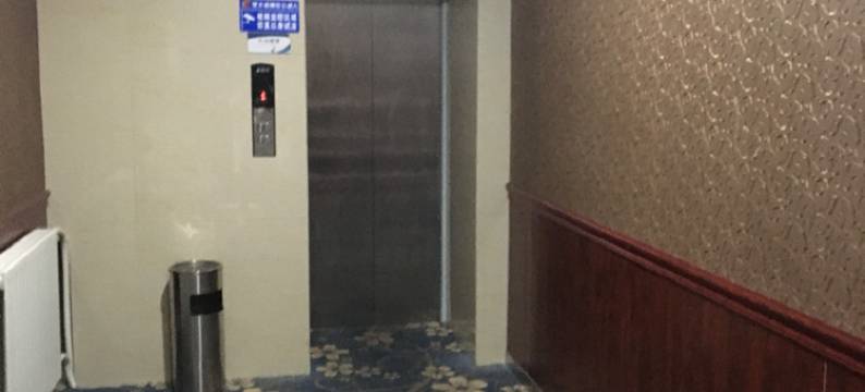 克拉玛依苏杭商务宾馆图片