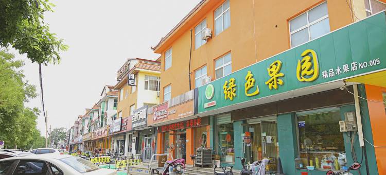 欧尚精选酒店(寿光一中科技学院店)图片