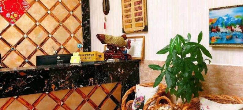 库伦旗金帝宾馆图片