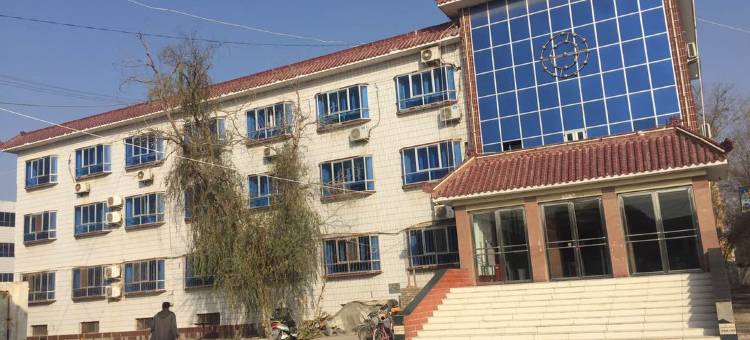 岳普湖金都棉麻宾馆图片