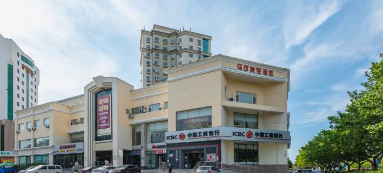 青岛马可波罗酒店(金沙滩店)图片