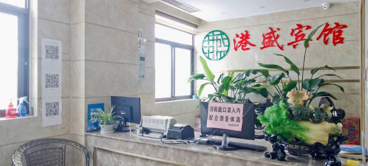 港盛宾馆(肥西中学凉亭地铁站店)图片