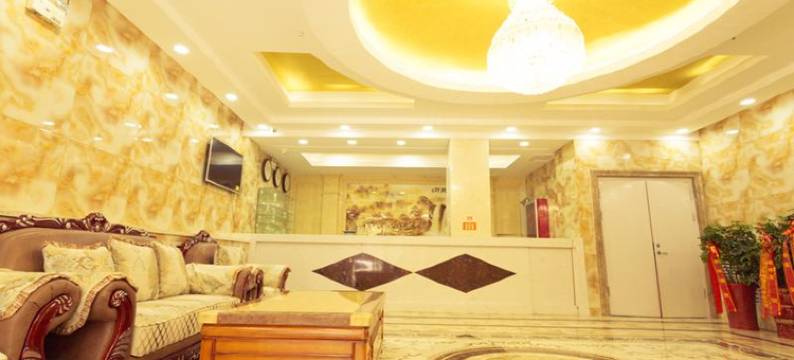 金吉瑞宾馆图片