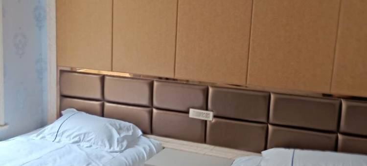 十堰王府旅馆图片