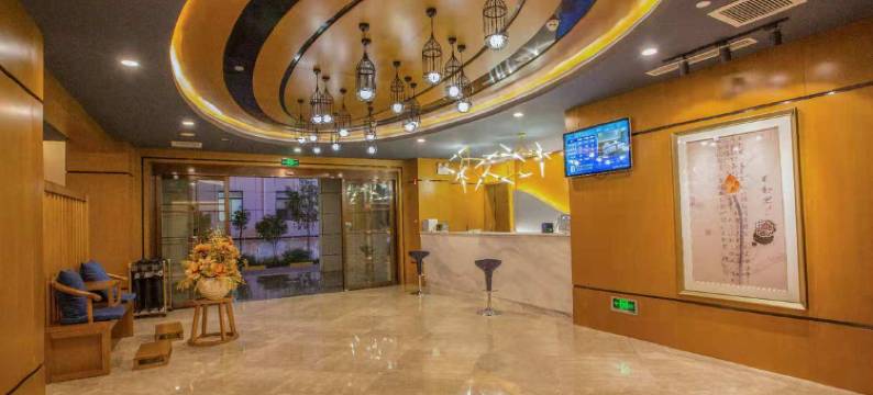 明凡居酒店(嵩明杨林大学城店)图片