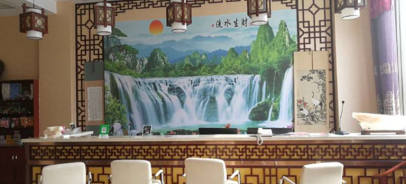 大城澜雅商务会馆图片