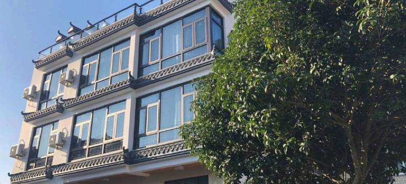 象山子衿府民宿图片