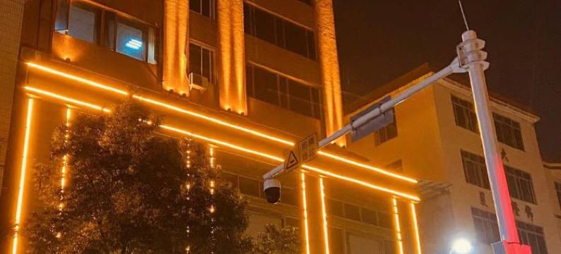 连州燕喜优品酒店图片