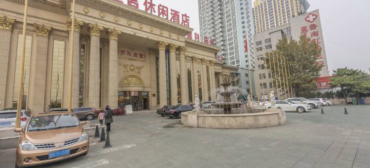 临沂罗玛皇宫酒店图片