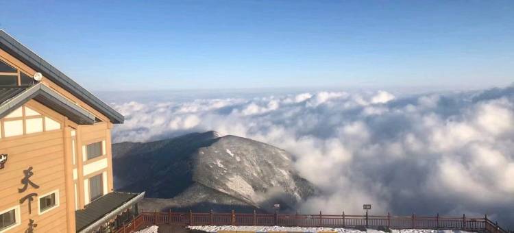 太白山同阳酒店图片