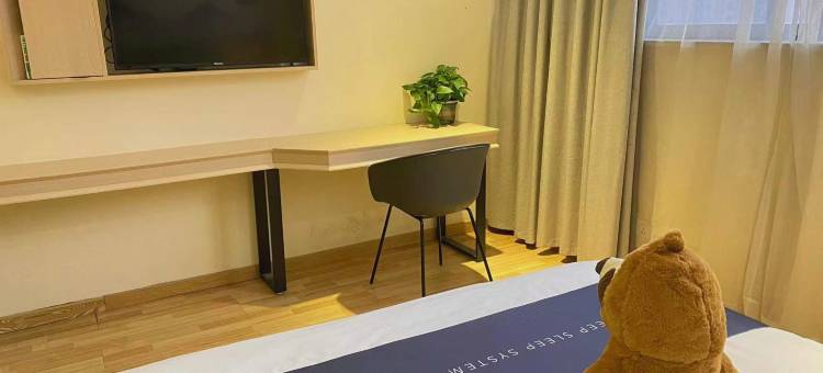 格林联盟酒店(江阴长泾人民路长隆广场店)图片