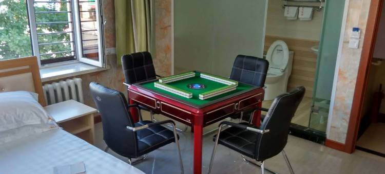 鹤岗橘子宾馆图片