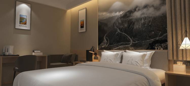 扎赉特旗芮达商务酒店图片