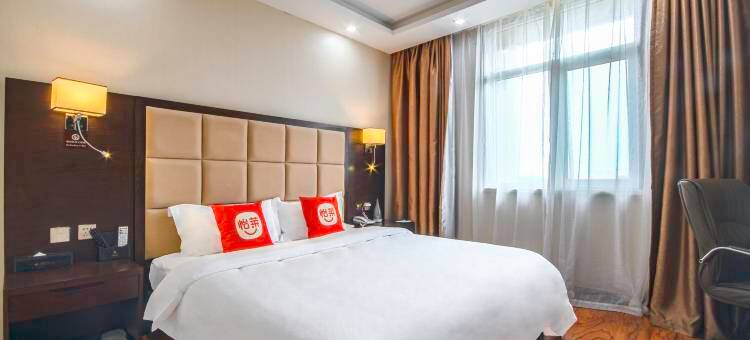 怡莱酒店(天津南站社会山广场店)图片