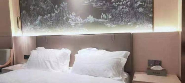 甘洛鼎亿酒店图片