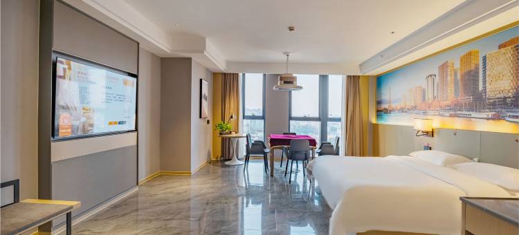 维也纳智好酒店(绍兴北站店)图片