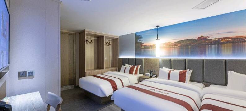 南京肯定铂金酒店(莫愁湖地铁站店)图片