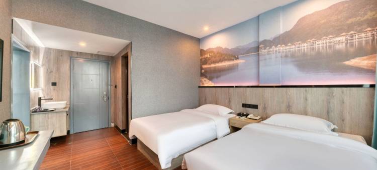 万豪商务酒店(乐平火车站西门广场店)图片