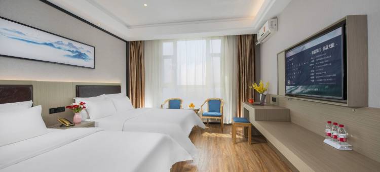 维也纳智好酒店(晋中榆次大学城店)图片