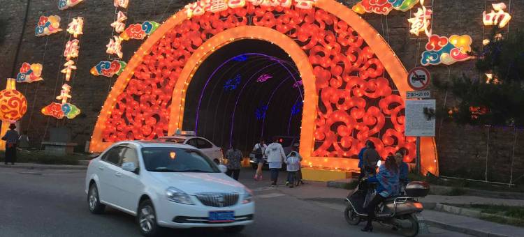 松潘觐阳商务酒店图片