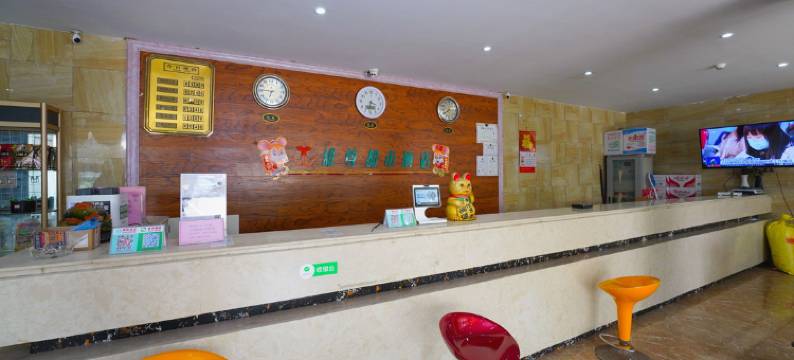 雄尊都市酒店(南宁杉杉奥特莱斯商业广场店)图片