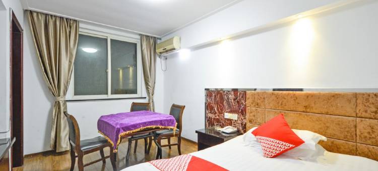 金凤凰商务宾馆(临海府城店)图片