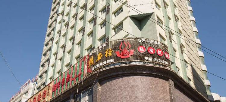 阿依乐酒店(伊宁六星街景区店)图片