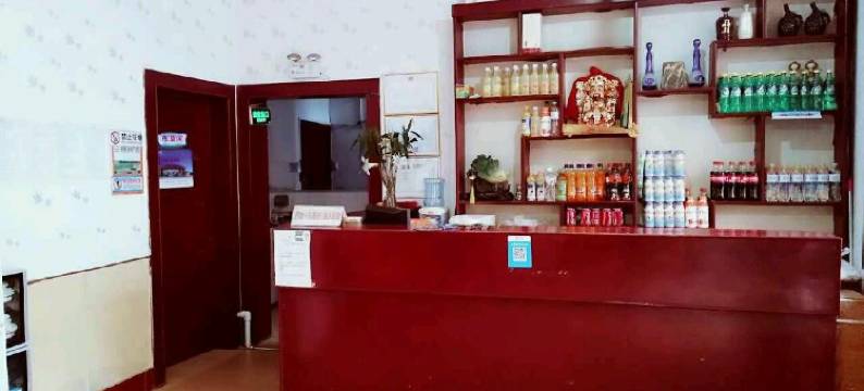 东平和谐商务宾馆图片