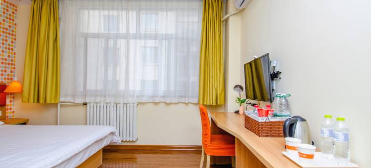 如家酒店(泰安长城路万达广场店)图片