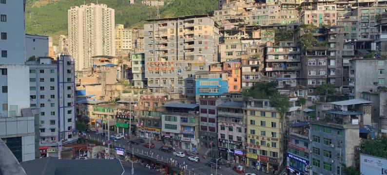 彭水铭怡宾馆图片