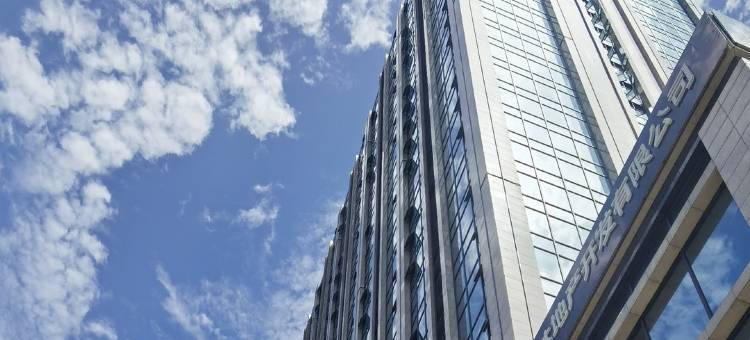 自贡北斗轻奢酒店(自贡华商店)图片