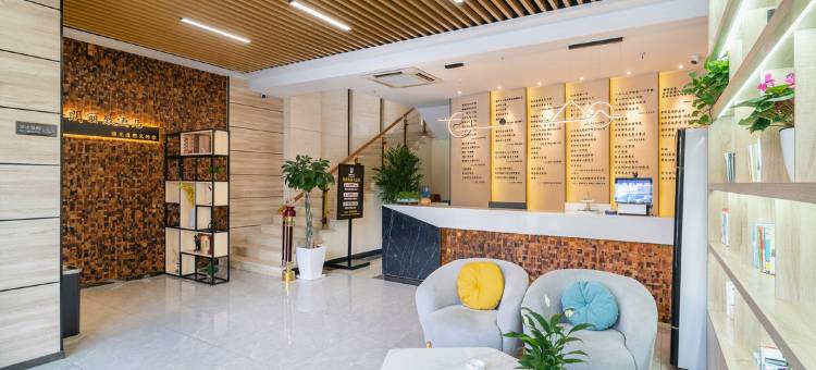 华朗丽致酒店(泗洪富园天郡店)图片