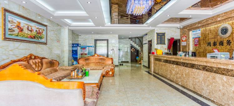 营口鸿泰商务宾馆图片