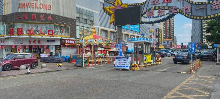 坤麟酒店(佛山火车站店)图片
