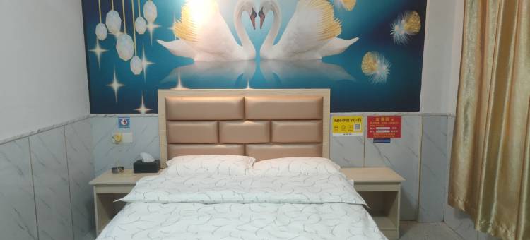 四会家之逸宾馆图片