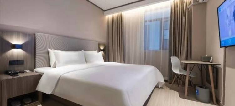 汉庭酒店(福州上下杭五一中路店)图片