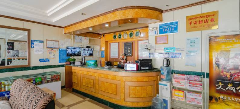 拉萨苏港宾馆图片