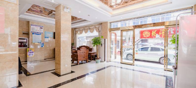 固始龙潭宾馆图片