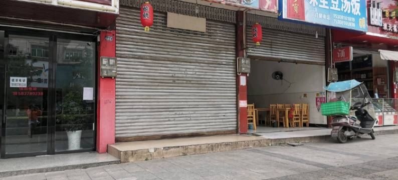 雅安希宸酒店图片