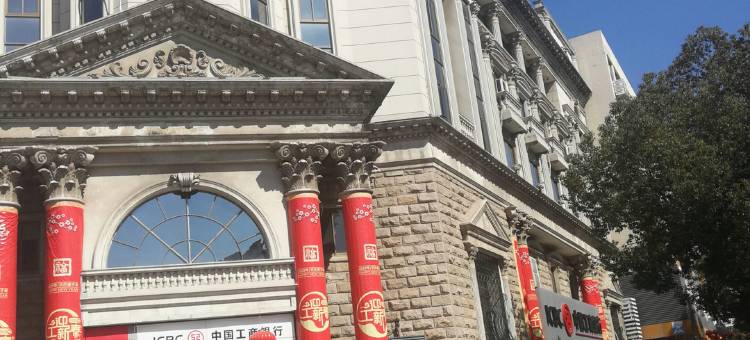 如皋泰华大酒店图片